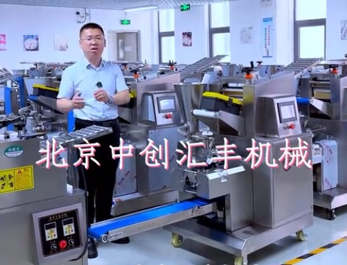 50%的人都錯了？如何選擇好用的餃子機，選餃子機應(yīng)考慮哪些問題，