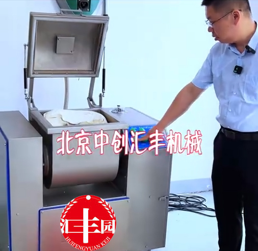 真空和面機價格貴，為什么用戶還都選擇它？