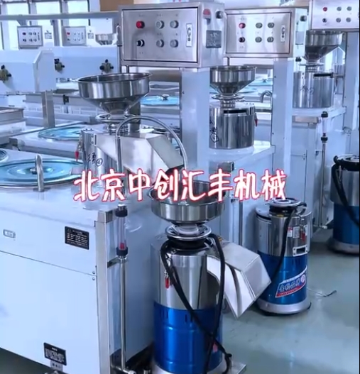 別人看不起的項目，市場廣闊，投資小，見效快，無需積壓資金，時間自由，不怕吃苦，人人都可掙錢。