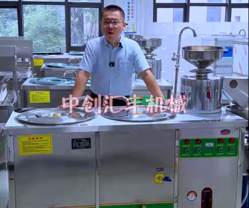 為什么現(xiàn)在的豆腐口感大不如從前。為什么豆腐沒有豆腐味兒了。